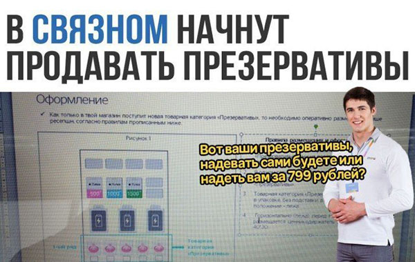 Юмор про игры, компьютеры, геймеров, ITшников и программистов