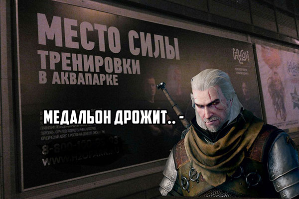 Юмор про игры, компьютеры, геймеров, ITшников и программистов