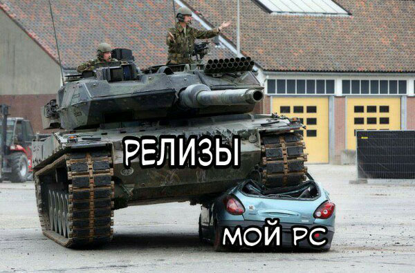 Юмор про игры, компьютеры, геймеров, ITшников и программистов