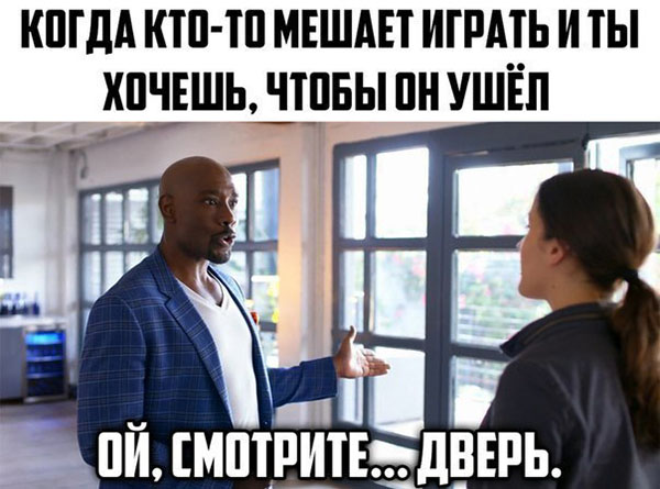 Юмор про игры, компьютеры, геймеров, ITшников и программистов