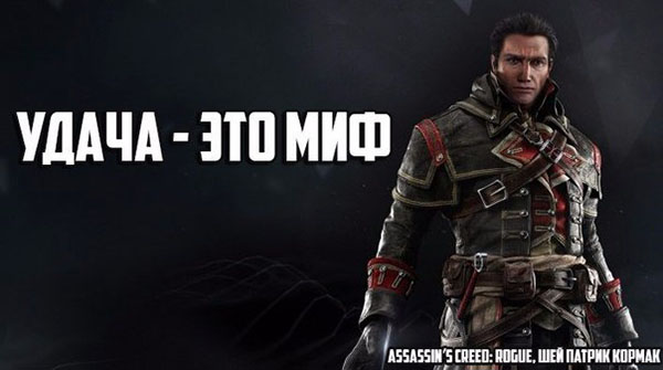 Юмор про игры, компьютеры, геймеров, ITшников и программистов