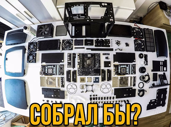 Юмор про игры, компьютеры, геймеров, ITшников и программистов