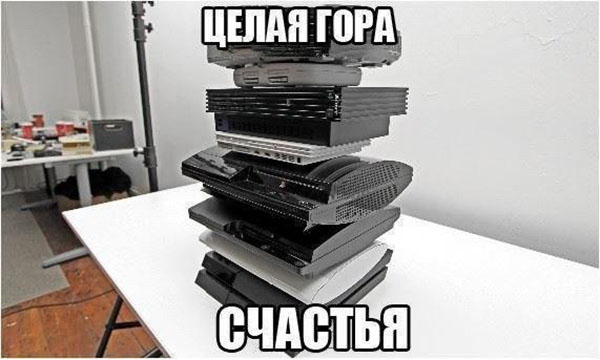 Юмор про игры, компьютеры, геймеров, ITшников и программистов