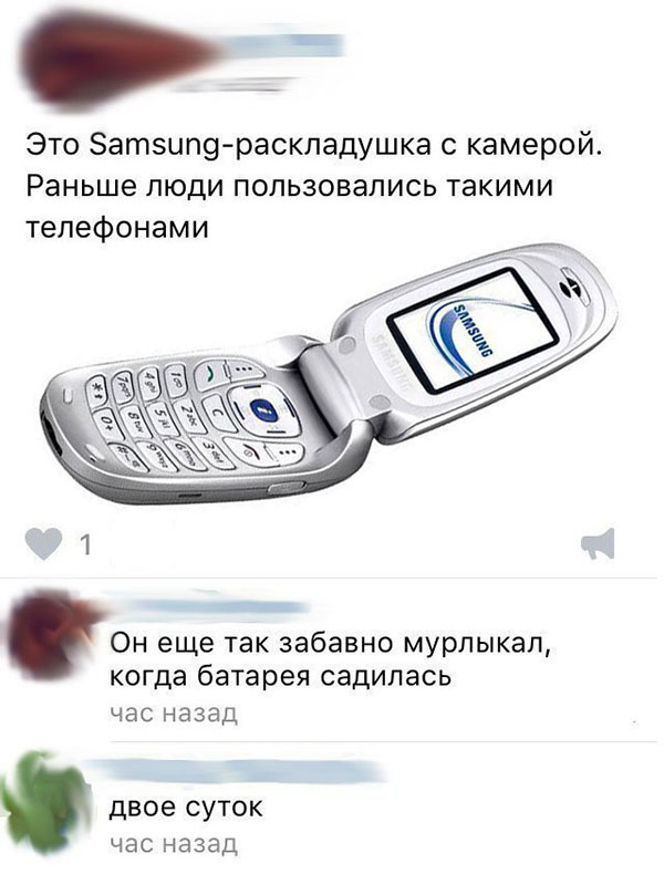 Юмор про игры, компьютеры, геймеров, ITшников и программистов