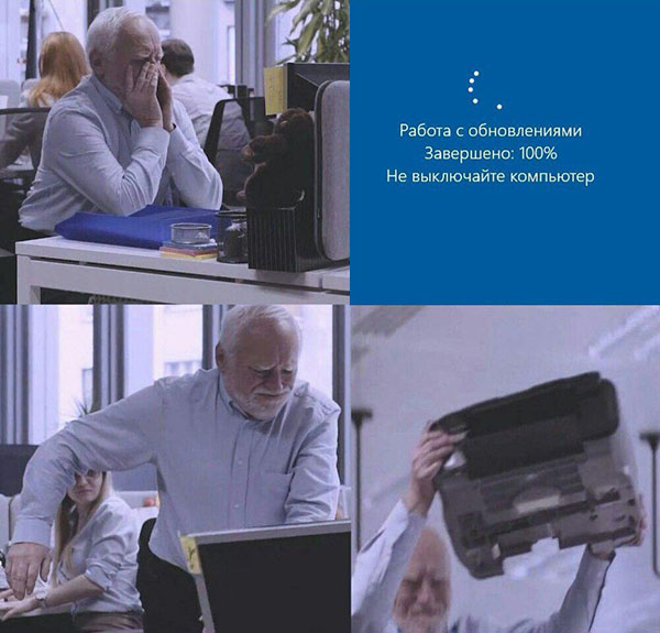 Юмор про игры, компьютеры, геймеров, ITшников и программистов