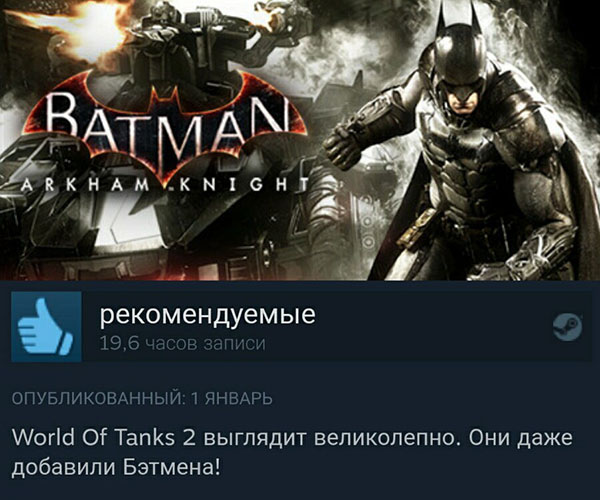 Юмор про игры, компьютеры, геймеров, ITшников и программистов