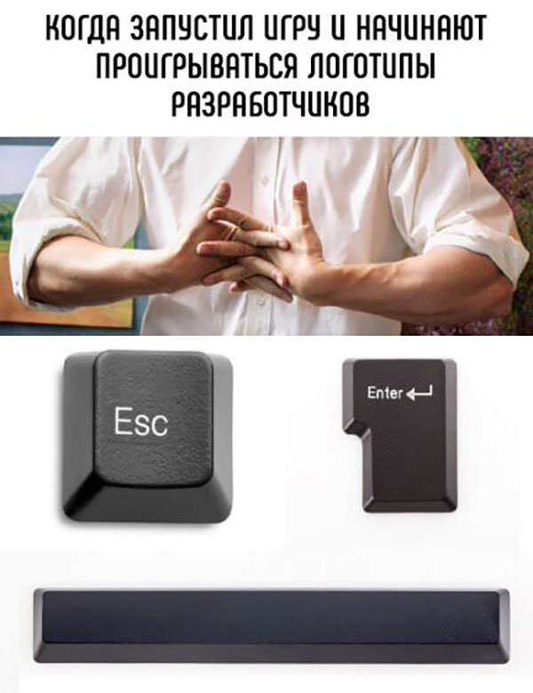Юмор про игры, компьютеры, геймеров, ITшников и программистов