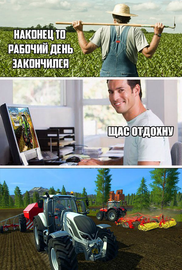 Юмор про игры, компьютеры, геймеров, ITшников и программистов