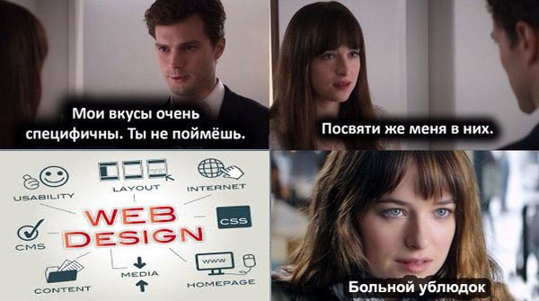 Юмор про игры, компьютеры, геймеров, ITшников и программистов