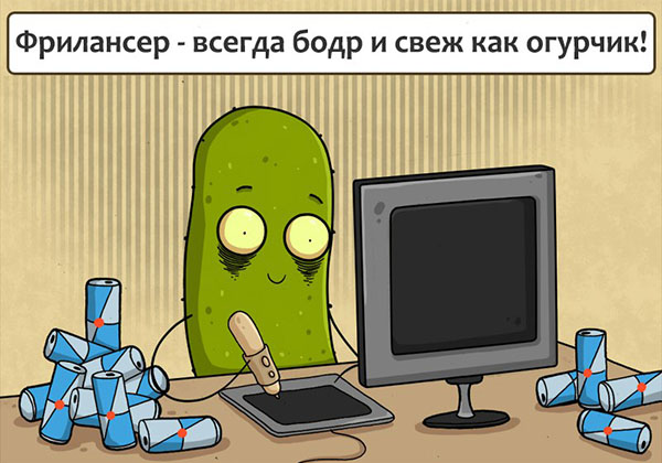 Юмор про игры, компьютеры, геймеров, ITшников и программистов