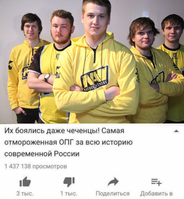 Юмор про игры, компьютеры, геймеров, ITшников и программистов