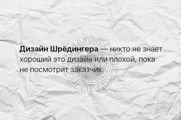 Юмор про игры, компьютеры, геймеров, ITшников и программистов
