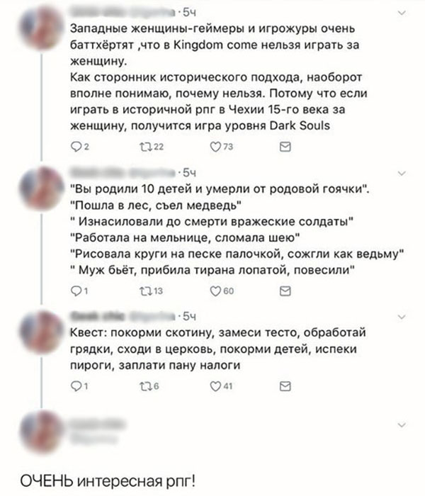 Юмор про игры, компьютеры, геймеров, ITшников и программистов