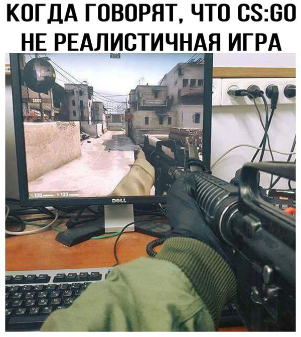 Юмор про игры, компьютеры, геймеров, ITшников и программистов