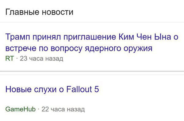 Юмор про игры, компьютеры, геймеров, ITшников и программистов