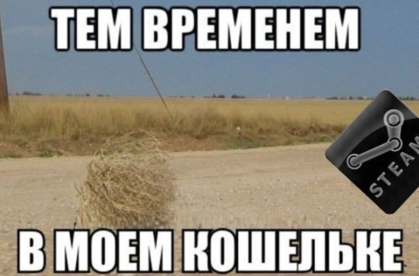 Юмор про игры, компьютеры, геймеров, ITшников и программистов