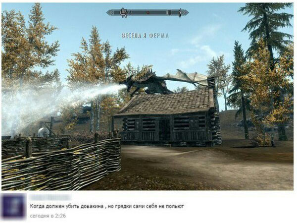 Юмор про игры, компьютеры, геймеров, ITшников и программистов