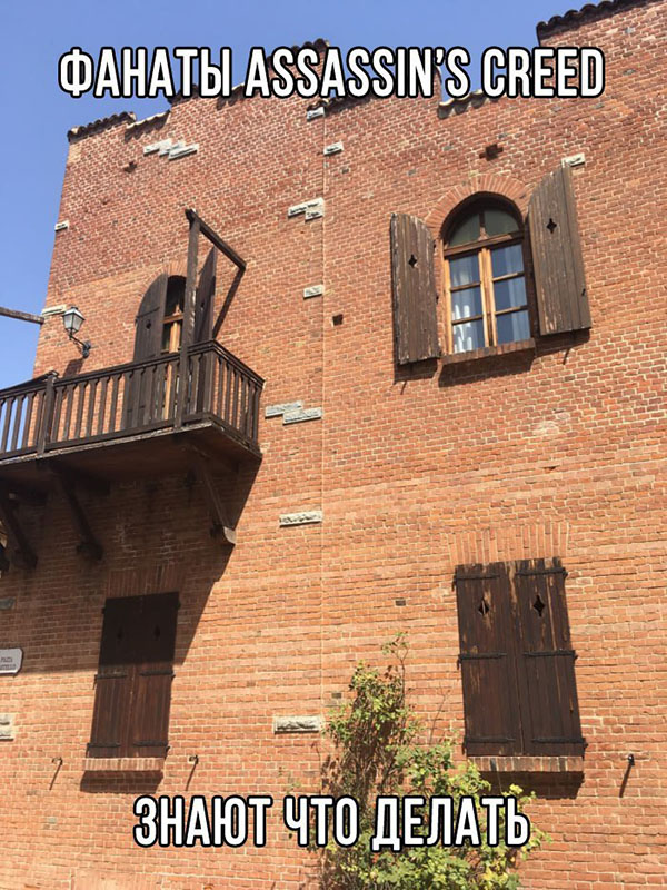 Юмор про игры, компьютеры, геймеров, ITшников и программистов