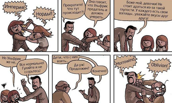 Юмор про игры, компьютеры, геймеров, ITшников и программистов