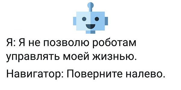 Юмор про игры, компьютеры, геймеров, ITшников и программистов