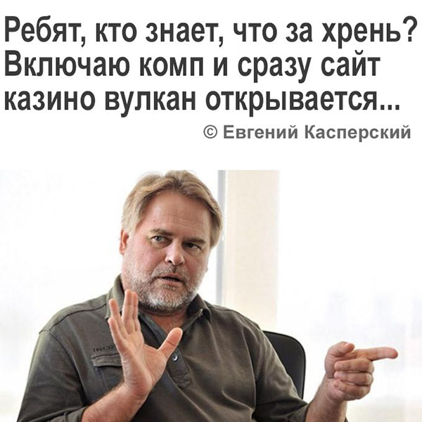 Юмор про игры, компьютеры, геймеров, ITшников и программистов