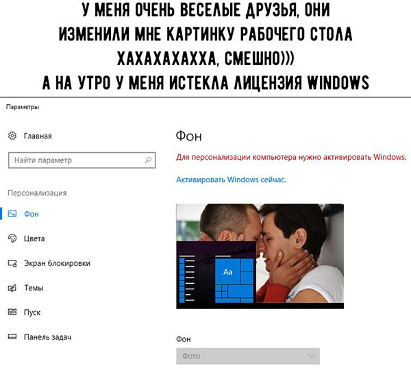 Юмор про игры, компьютеры, геймеров, ITшников и программистов