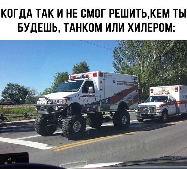 Юмор про игры, компьютеры, геймеров, ITшников и программистов