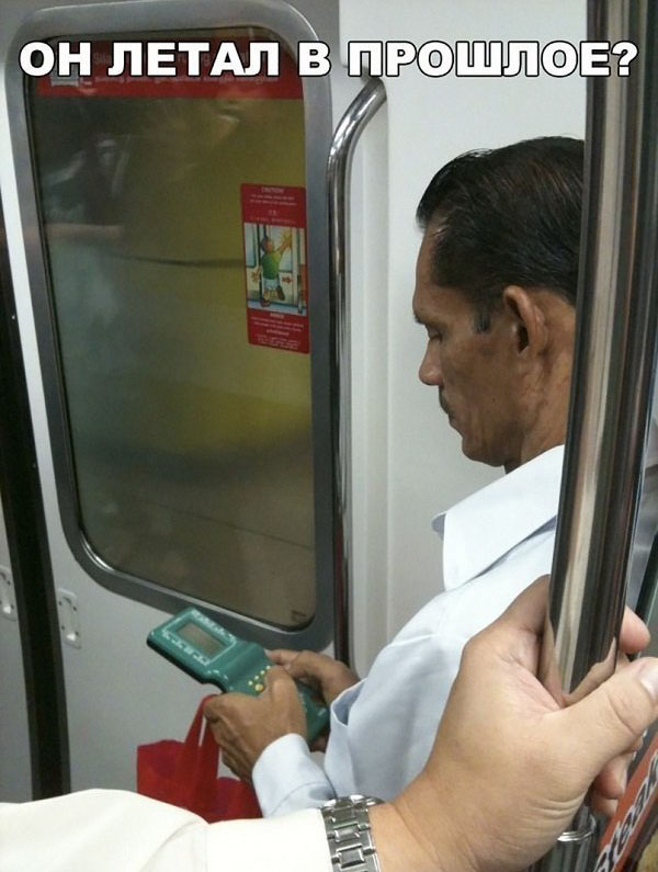 Юмор про игры, компьютеры, геймеров, ITшников и программистов