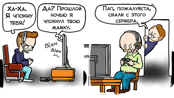 Юмор про игры, компьютеры, геймеров, ITшников и программистов