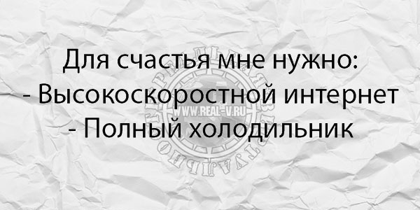 Юмор про игры, компьютеры, геймеров, ITшников и программистов