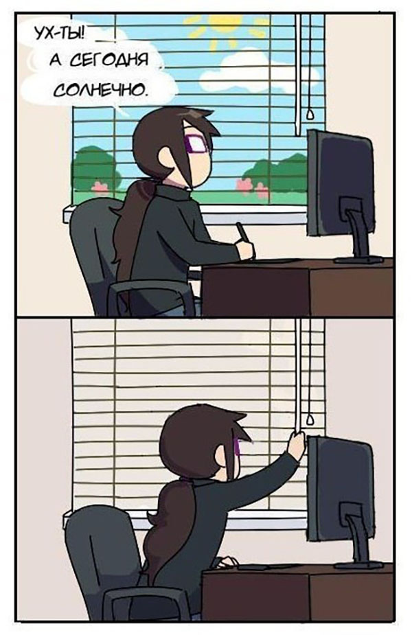 Юмор про игры, компьютеры, геймеров, ITшников и программистов