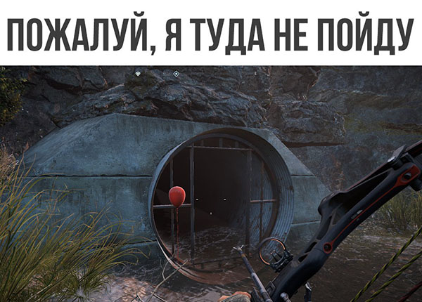 Юмор про игры, компьютеры, геймеров, ITшников и программистов