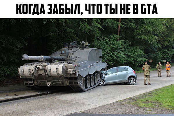 Юмор про игры, компьютеры, геймеров, ITшников и программистов