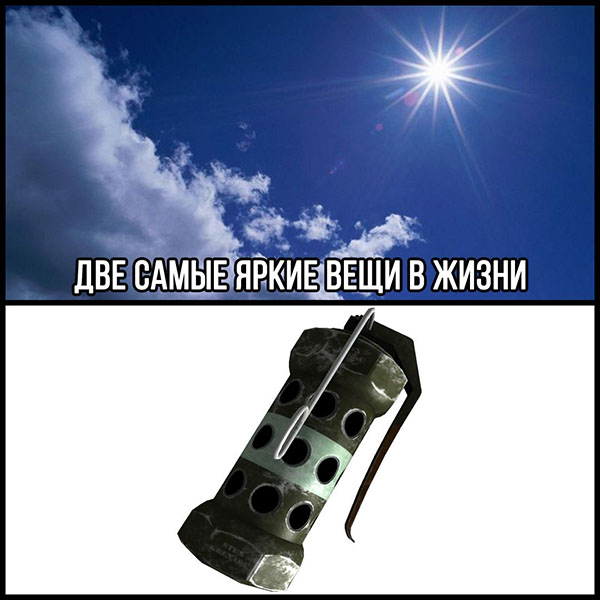 Юмор про игры, компьютеры, геймеров, ITшников и программистов