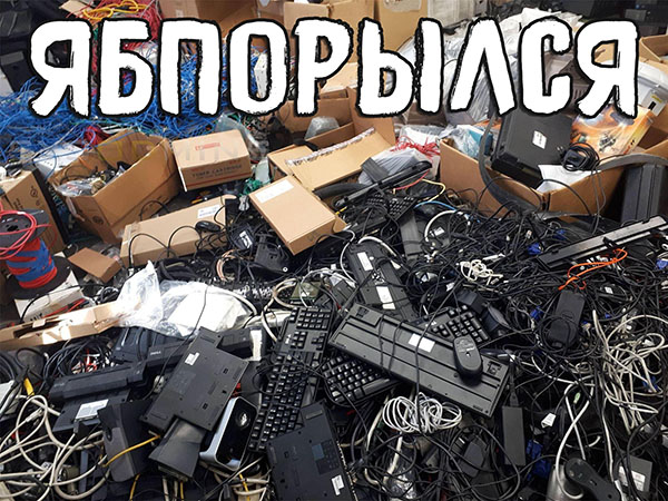 Юмор про игры, компьютеры, геймеров, ITшников и программистов