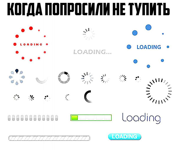 Юмор про игры, компьютеры, геймеров, ITшников и программистов