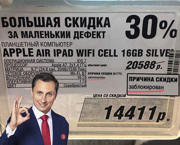 Юмор про игры, компьютеры, геймеров, ITшников и программистов