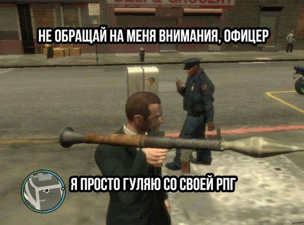 Юмор про игры, компьютеры, геймеров, ITшников и программистов