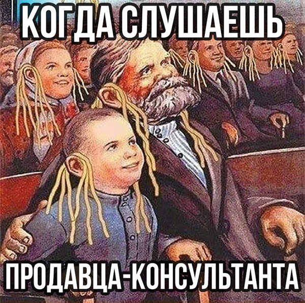 Юмор про игры, компьютеры, геймеров, ITшников и программистов