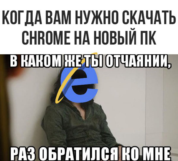 Юмор про игры, компьютеры, геймеров, ITшников и программистов