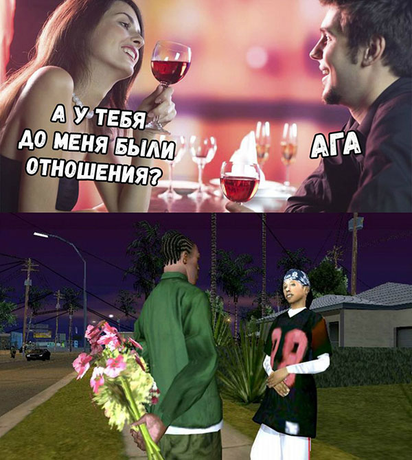 Юмор про игры, компьютеры, геймеров, ITшников и программистов