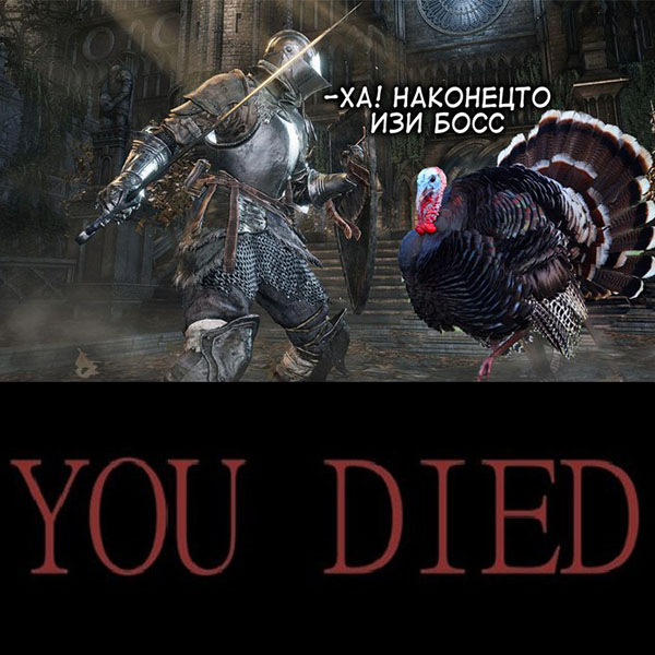 Юмор про игры, компьютеры, геймеров, ITшников и программистов