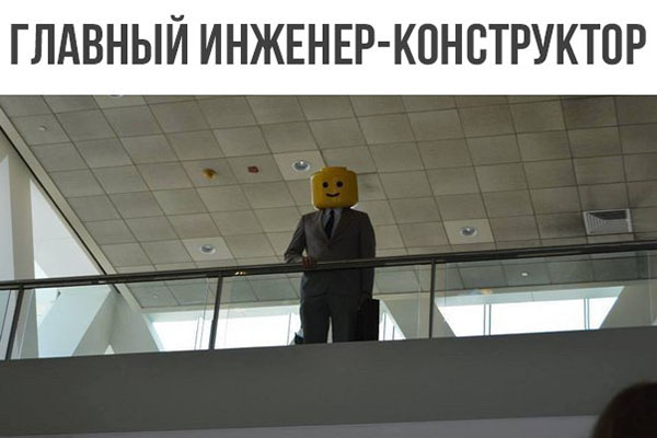 Юмор про игры, компьютеры, геймеров, ITшников и программистов