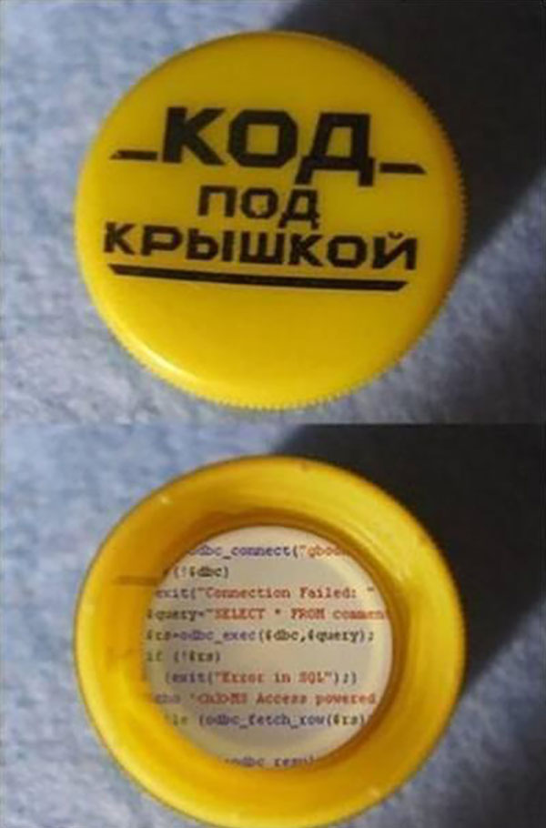 Юмор про игры, компьютеры, геймеров, ITшников и программистов