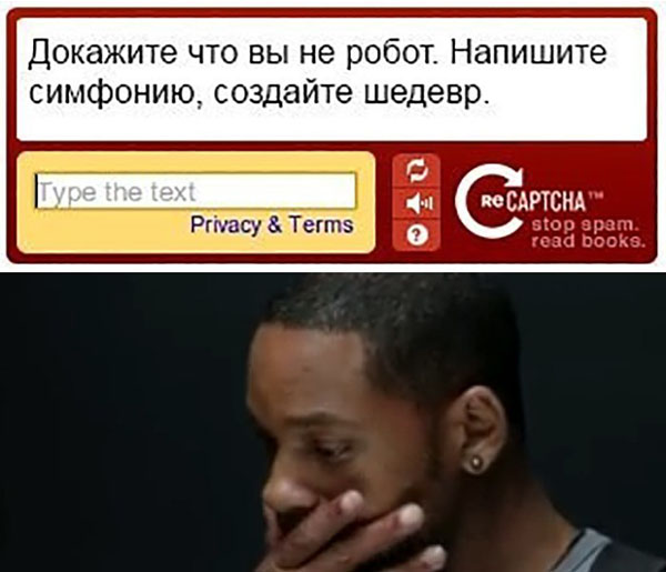 Юмор про игры, компьютеры, геймеров, ITшников и программистов