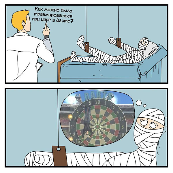 Юмор про игры, компьютеры, геймеров, ITшников и программистов