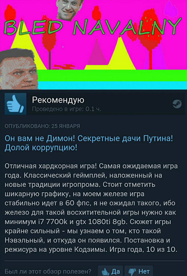 Юмор про игры, компьютеры, геймеров, ITшников и программистов