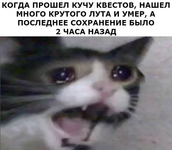 Юмор про игры, компьютеры, геймеров, ITшников и программистов