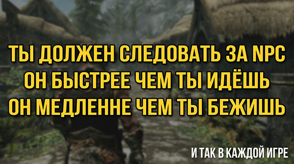 Юмор про игры, компьютеры, геймеров, ITшников и программистов