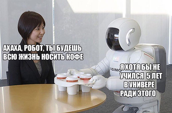 Юмор про игры, компьютеры, геймеров, ITшников и программистов